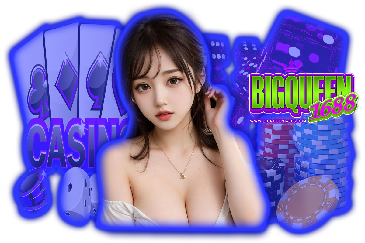 bigqueen1688 wallet